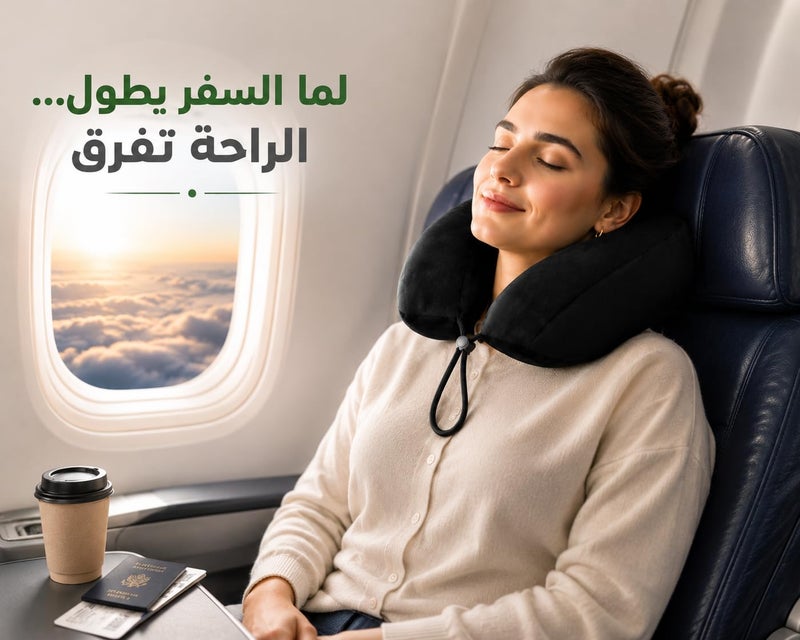 Memory Foam Neck Pillow for Airplane, Ergonomic Design Provides Balanced Neck Support, Washable Plush Cover, Lightweight and Easy to Hang on Bag - Image 4