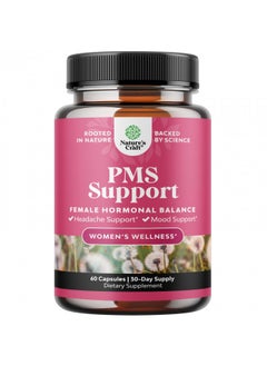 Advanced PMS Support Supplement for Women - Multibenefit PMS Relief Complex for Low Energy Mood Support Period Cramps and Bloating Relief for Women - Menstrual Hormonal Balance for Women - 30 Servings