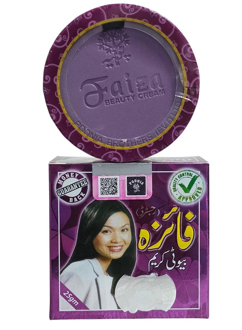 Faiza Cream Faiza Beauty Cream