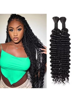 100G 20 Inch Human Braiding Hair Deep Wave Bulk Human Hair For Braiding 2 Bundlespack No Weft Human Deep Curly Braiding Hair For Boho Braids Brazilian Virgin Human Hair Extensions Natural Color - pzsku/Z2E5BE5505424D8359073Z/45/_/1721025182/e60a0e2d-9b16-4406-bde2-6fa8e905d371