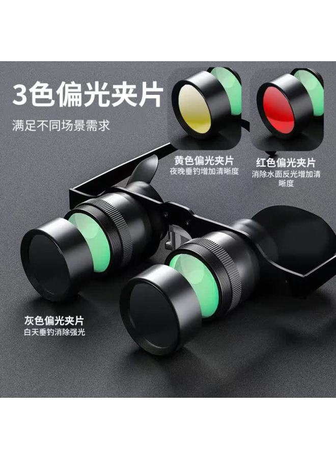 Tiger Pavilion Huge Fishing Telescope Concert High-definition High-power Ultra-light Low-light Professional Night Vision 10x Telescope - Image 2