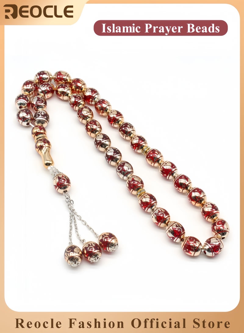 ريوكل سبحة إسلامية مع خرز 12 مم سبحة مسلمة سوار إسلامي مزخرف خرز إيماني للعبادة إكسسوار إسلامي روحي هدية مثالية للمؤمنين - Image 1