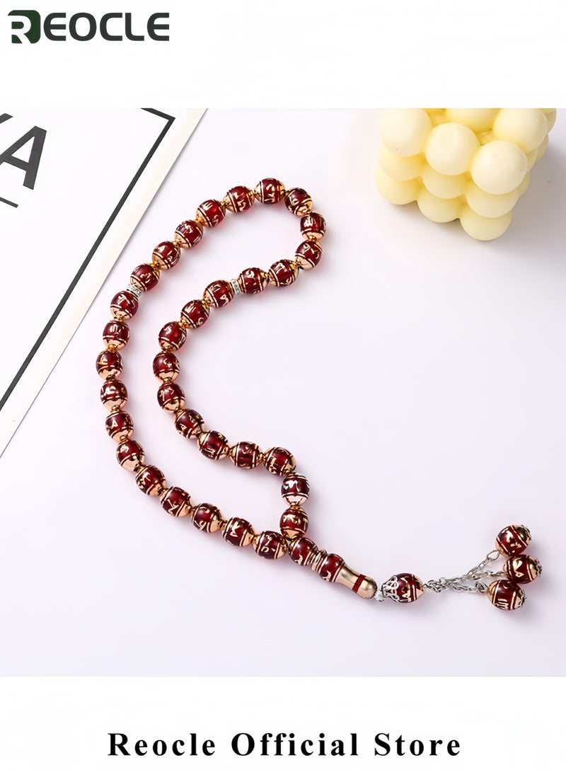 ريوكل سبحة إسلامية مع خرز 12 مم سبحة مسلمة سوار إسلامي مزخرف خرز إيماني للعبادة إكسسوار إسلامي روحي هدية مثالية للمؤمنين - Image 3