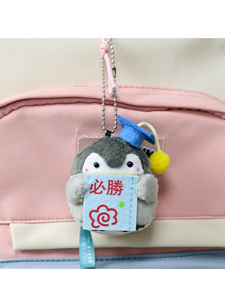general Anime Style Lucky Koi Penguin Plush - Backpack Keychain & Bag Accessory Gift