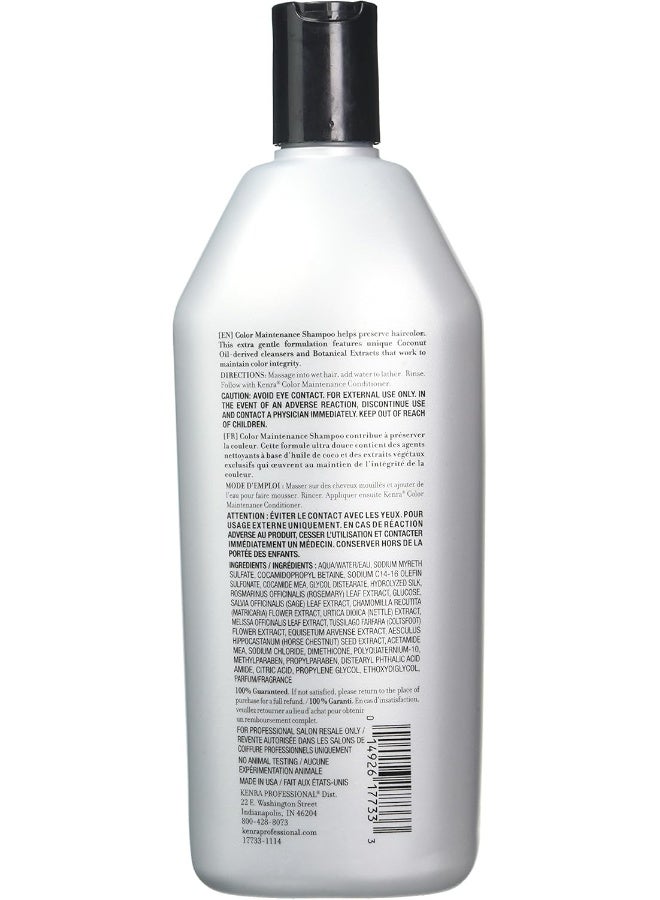 Kenra شامبو كينرا للحفاظ على اللون للجنسين 33.8 أونصة - Image 2