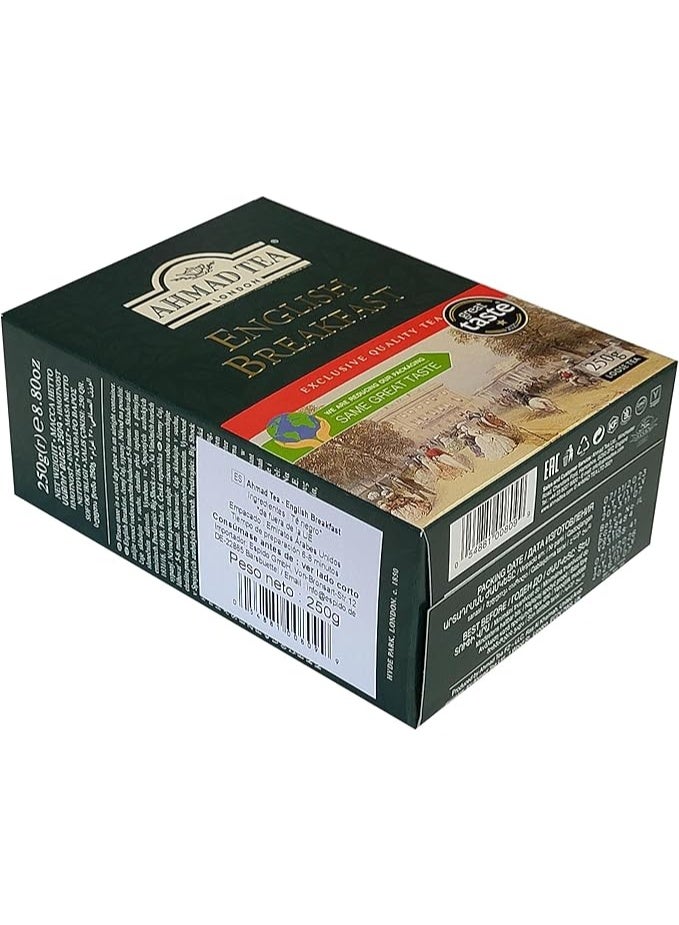 Ahmad Tea English Breakfast – 250g – Premium Loose Leaf Black Tea for an Authentic Morning Brew - Image 3