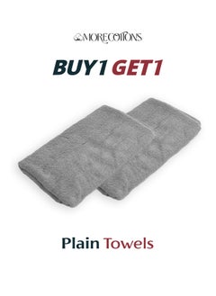 MoreCottons 2 plain towels - pzsku/Z2E5DCA0DCC5E4301377FZ/45/_/1716473356/1214132b-bbe2-4df9-acfe-3fe4d36db435