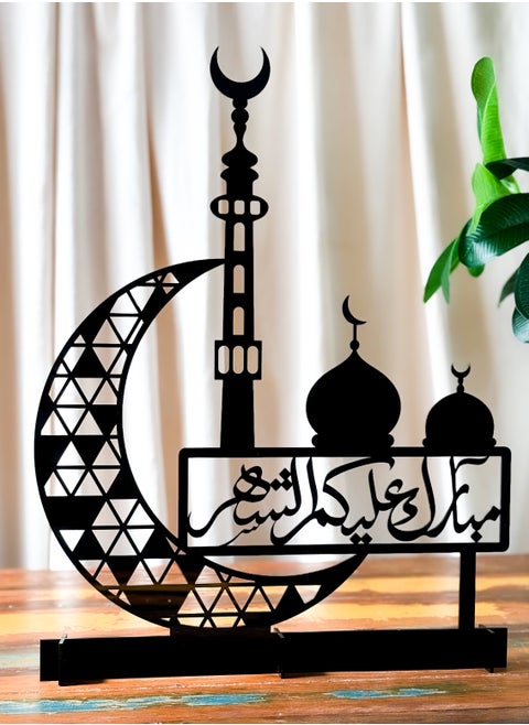 Acrylic Decor Stand in the Shape of a Ramadan Crescent and Mosque Featuring an Arabic Greeting Phrase