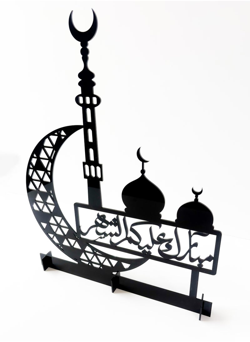 LOWHA - Acrylic Decor Stand in the Shape of a Ramadan Crescent and Mosque Featuring an Arabic Greeting Phrase - Image 1