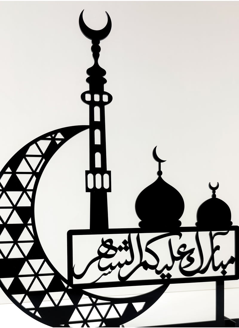 LOWHA - Acrylic Decor Stand in the Shape of a Ramadan Crescent and Mosque Featuring an Arabic Greeting Phrase - Image 1