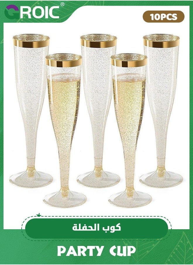 GROIC 10 Plastic Champagne Flutes Disposable, Gold Rim Gold Glitter Plastic Champagne Glasses for Parties, Clear Plastic Cups,Disposable Cups with Gold Rim,Party Supplies  - Image 1