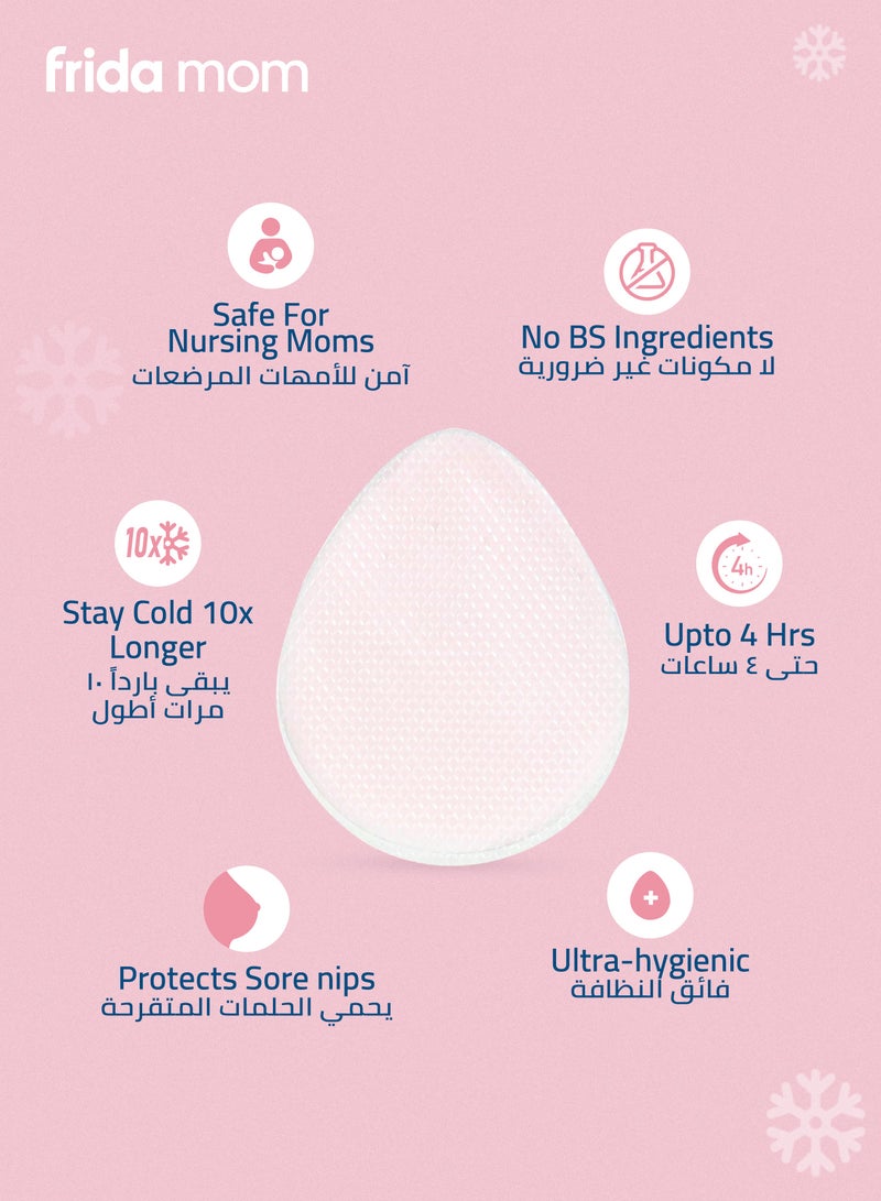 Frida Mom Cooling Hydrogel Nipple Pads – Instant Relief for Sore Nipples, Stays Cold 10X Longer, Hydrating Vitamin E, Ultra-Hygienic & Disposable – 8 Pads - Image 3