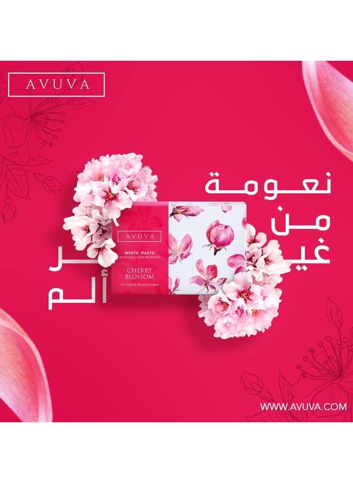 أفيفا - افوفا عجينه بيضاء لازاله الشعر بزهر الكرز - 100 جم - Image 1