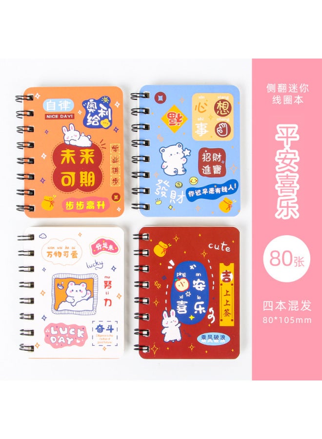 HELPS Creative Cartoon Coil Book Student Mini Portable Small Book Cute Girl Pocket Learning Notebook Stationery - Image 1