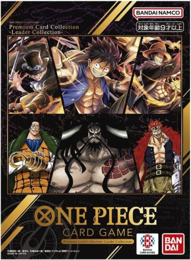 Bandai One Piece | Premium Card Collection | Leader Collection