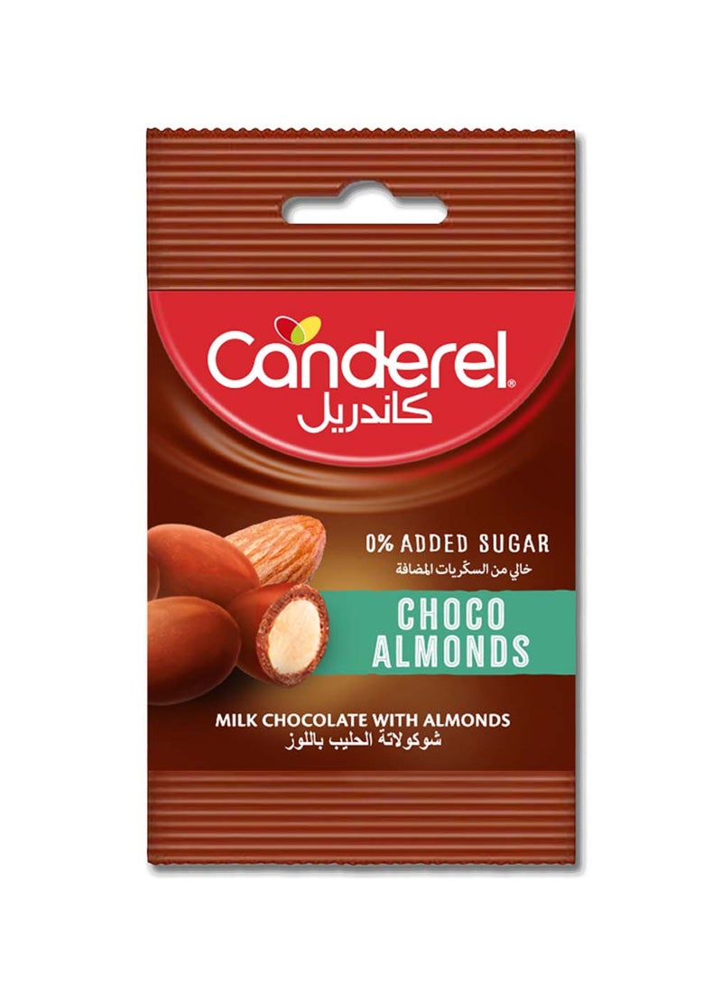 Canderel لوز مغطى بالشوكولاتة الحليب - Image 1