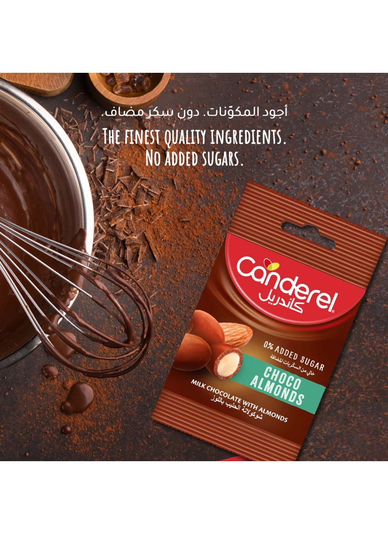 Canderel لوز مغطى بالشوكولاتة الحليب - Image 4