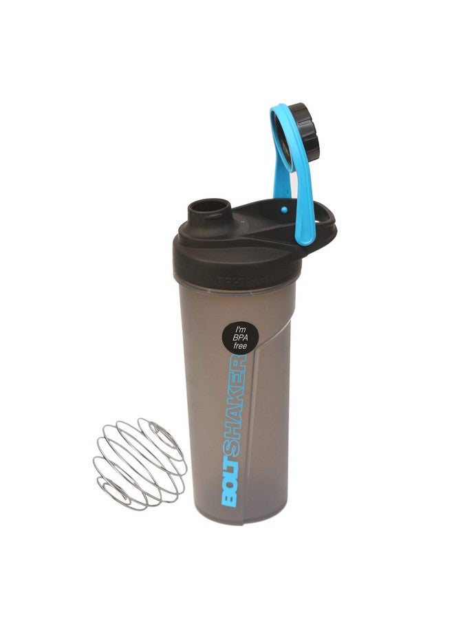 JAYPEE PLUS زجاجة هزازة جايبي بلس بولت مع كرة خلط لشيك البروتين | هزازات بروتين للرجال والنساء | زجاجات هزازة | خالية من BPA 700 مل، زرقاء - Image 3