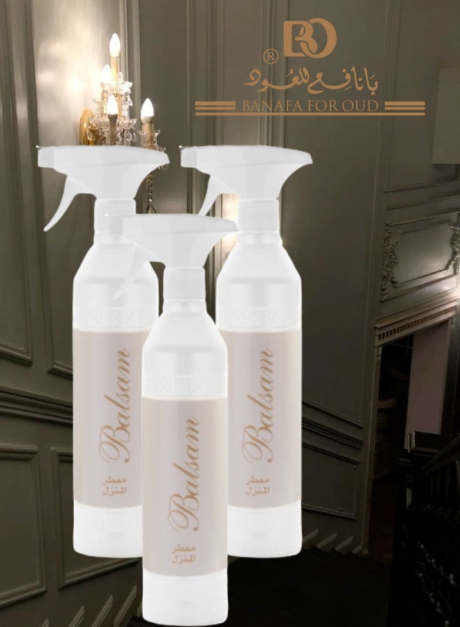 بانافع 3 قطع معطر جو بلسم بيج - Image 1