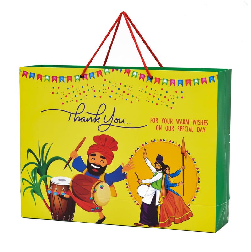 PPJ ® -LOHARI/PUNJABI WEDDING THANK YOU (30 Pcs.) PAPER CARRY BAG, 16 Inch X 12 Inch X 4 Inch for DIWALI/WEDDING/FUNCTION/BIRTHDAY/RETURN GIFTS/CHRISTMAS/GIFT BAGS/GIFT COVERS (Pack of 30) - Image 1