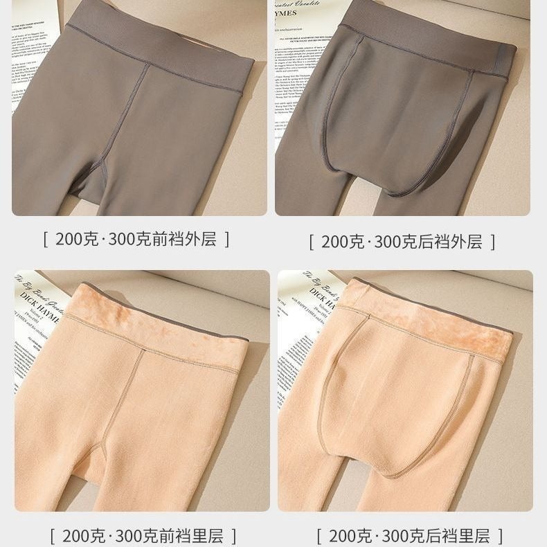 Fake Meat Flight Attendant Gray Skin Pants Super Thick Bare Leg Pantyhose Winter Fleece-Lined Leggings - Image 5
