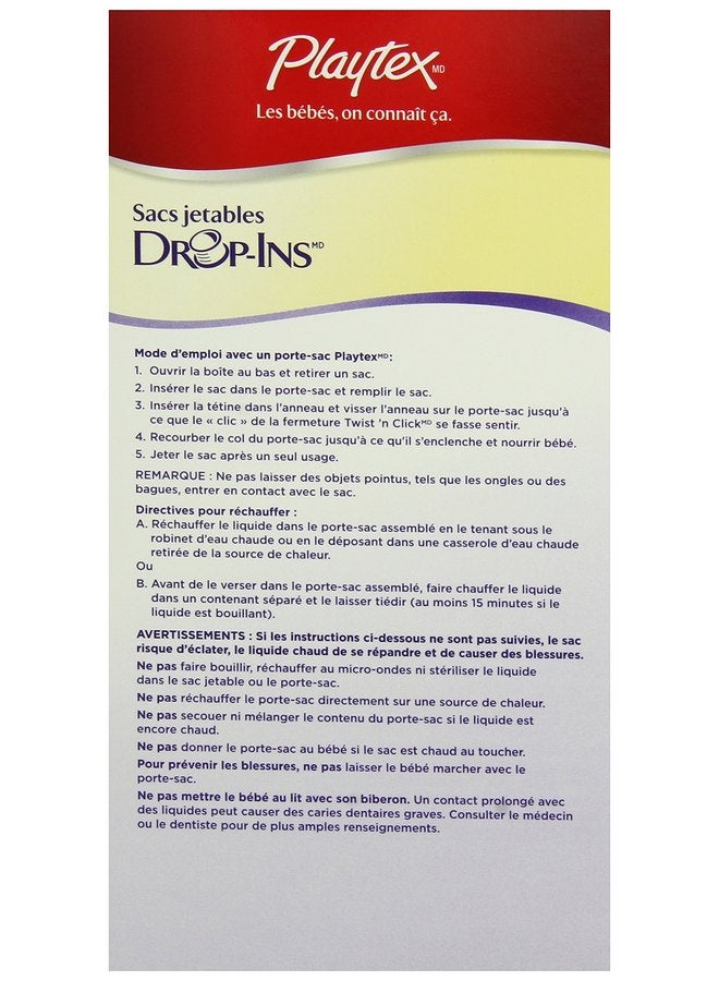 بلاي تكس بطانات زجاجات الرضاعة التي تستخدم لمرة واحدة من Playtex Baby Nurser Drop-Ins، أقرب إلى الرضاعة الطبيعية، 8 أونصة - 100 قطعة - Image 3