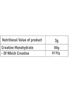 nano SUPPS Creatine Monohydrate (300 g)  - Image 2