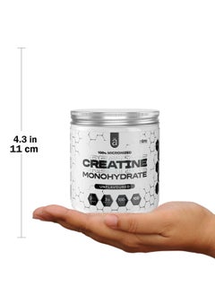 nano SUPPS Creatine Monohydrate (300 g)  - Image 4