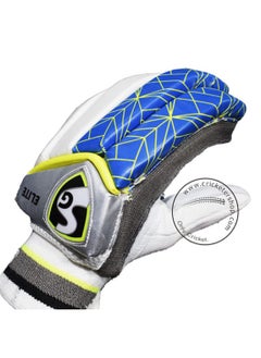 SG Cricket LH Batting Glove  - Image 5
