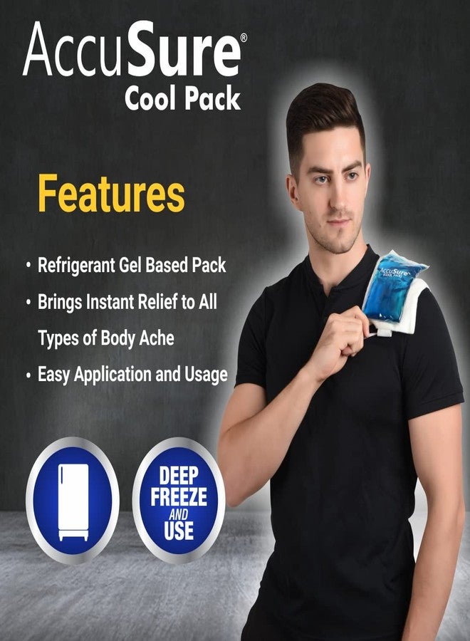 AccuSure عبوة تبريد قابلة لإعادة الاستخدام من AccuSure مصنوعة من الجل - Image 4