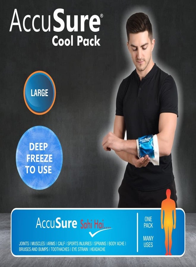 AccuSure عبوة تبريد قابلة لإعادة الاستخدام من AccuSure مصنوعة من الجل - Image 3