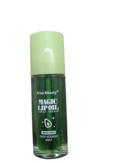 Kiss Beauty kiss beauty magic lip serum  - Image 1