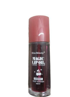 Kiss Beauty kiss beauty magic lip serum  - Image 4