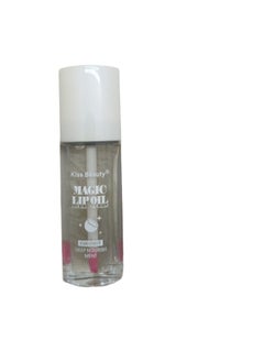 Kiss Beauty kiss beauty magic lip serum  - Image 5