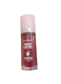 Kiss Beauty kiss beauty magic lip serum  - Image 3