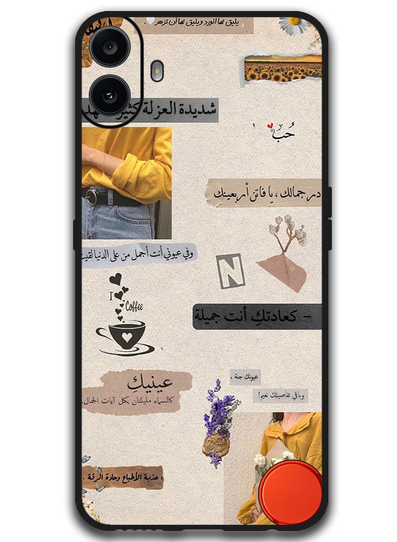 Theodor Protective Case Anti Scratch Shock Proof Bumper Cover For Nothing CMF Phone 1 Arabic Design (160) - Image 1