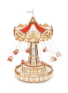 Miniso Swing Ride 