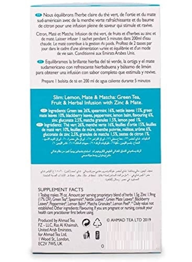 أحمد تي شاي سليم ليمون ماتي وماتشا الأخضر مع الزنك، فوائد طبيعية، 20 كيس شاي - Image 4
