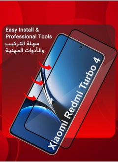 CATANES Xiaomi Redmi Turbo 4 3D 3Packs Full Coverage Screen Protector Ultra HD Scratch Resistant Bubble-Free  - Image 5