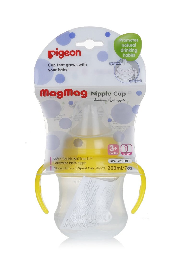 pigeon Pigeon Mag Mag Nipple Cup