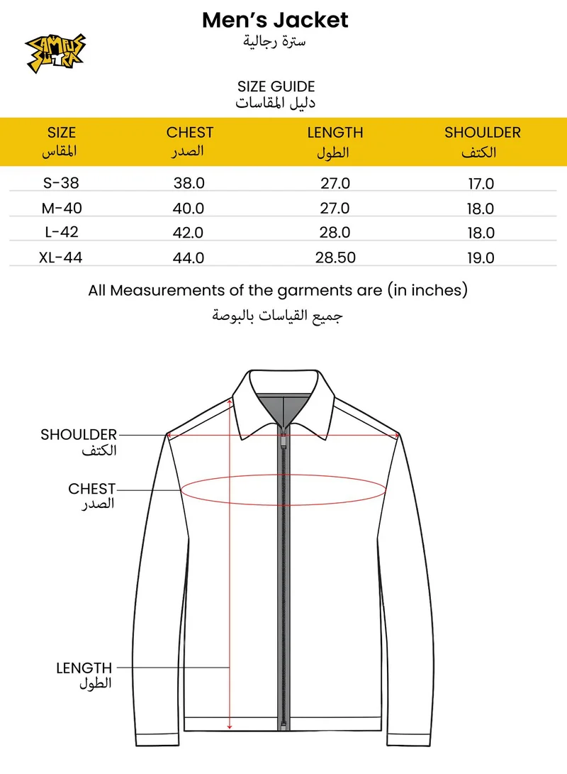Campus Sutra Men Palm-Jacquard Bomber Jacket | Point Collar, Long Button-Cuff Sleeves | Snap Button , Stretch-Straight Hem | Solid Jacquard | Woven Fabric For Casual & Daily Wear | Sand Beige