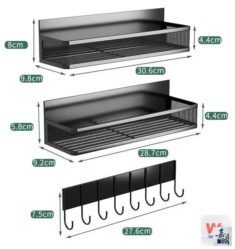 Magnetic Kitchen Shelf Rack 25 cm, Black (3 Pieces) - Image 2