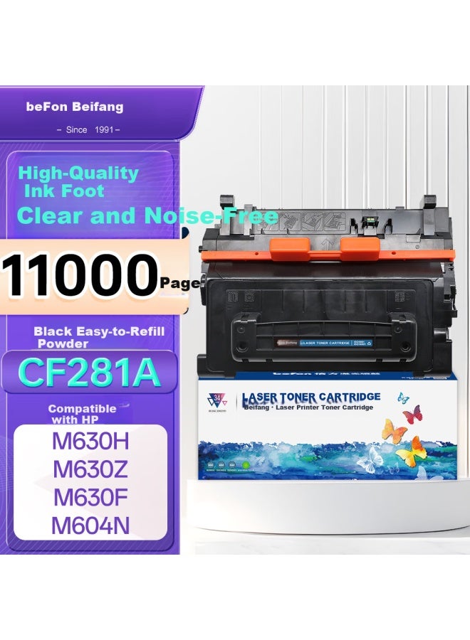 Beifang Cf281a High Capacity Toner Cartridge Compatible With Hp M630h M630z M630f M604n M604dn M605n M605dn M605x M606dn Easy Refill - Image 1
