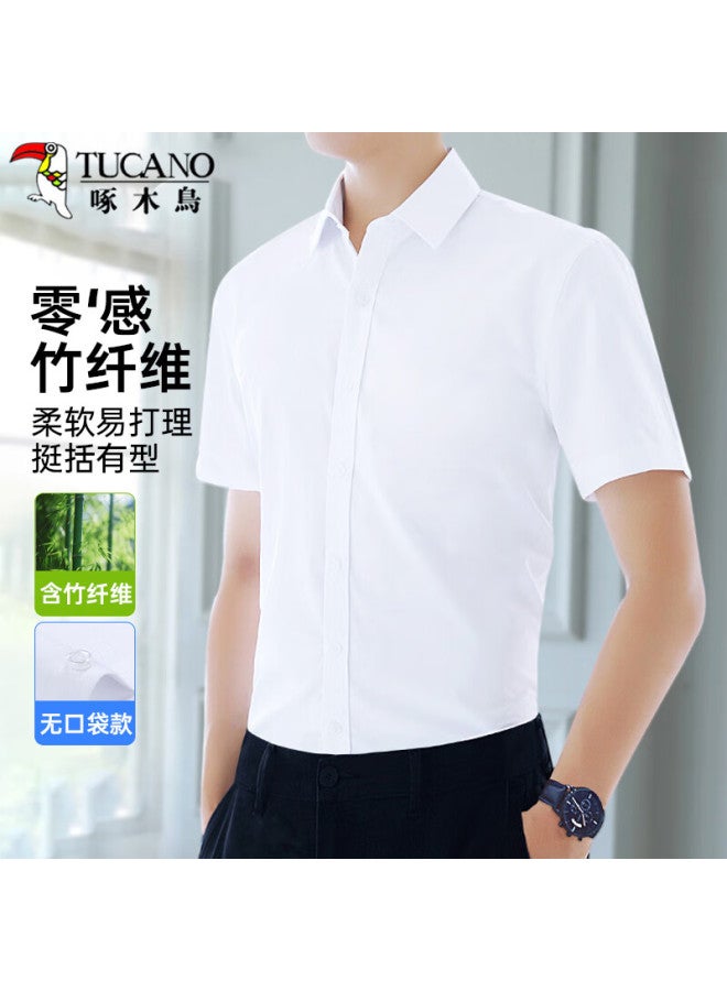 Tucano Men's Bamboo Fiber Short Sleeve Shirt Business Formal Casual Fashion Solid Color All-match Men's Wear White L - Image 1