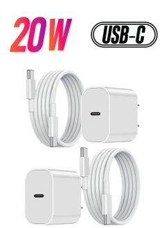 2Pack 20W USB C Fast Charging and 1M USB C to C Cable Cord, Type C Wall Plug Power Adapter for iPad Pro 2022/2021/2020/2018,12.9/11/10.9 inch,iPad Air 4/5th