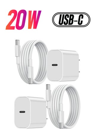 2Pack 20W USB C Fast Charging and 1M USB C to C Cable Cord, Type C Wall Plug Power Adapter for iPad Pro 2022/2021/2020/2018,12.9/11/10.9 inch,iPad Air 4/5th - pzsku/Z2E62D97AB91568CAF14DZ/45/_/1738233570/704bb098-b760-4aa7-85a7-acf41a1b1f43