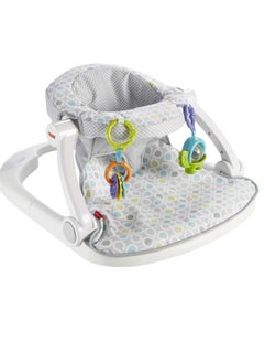 Fisher-Price Fisher-Price Portable Baby Chair Sit-Me-Up Floor Seat With Developmental Toys & Machine Washable Seat Pad, Honeydew Drop  - Image 1