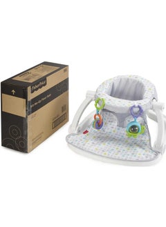 Fisher-Price Fisher-Price Portable Baby Chair Sit-Me-Up Floor Seat With Developmental Toys & Machine Washable Seat Pad, Honeydew Drop  - Image 4