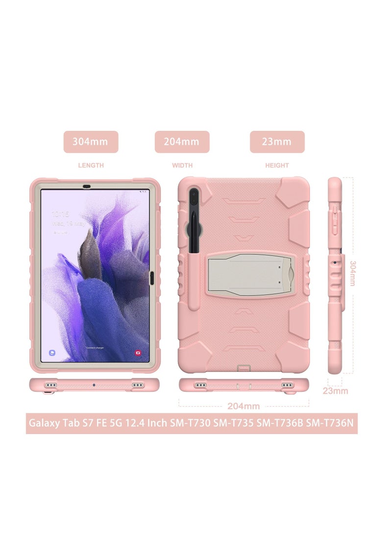 GULFLINK غطاء حماية خلفي لهاتف Samsung S7 FE T730/T735/T736B/T736N/S7PlusT970/T975 مقاس 12.4 بوصة - Image 3