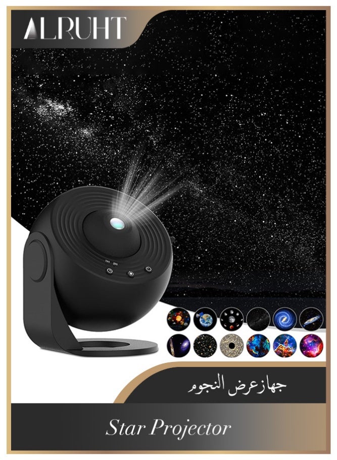الروهيت مصباح عرض النجوم، مصباح عاكس النجوم، بروجكتور النجوم، مصباح إسقاط النجوم، مصباح عرض سماء الليل دوار 360 درجة، ضوء السماء المرصعة بالنجوم متعدد الألوان لديكور غرفة النوم، أسود - Image 1